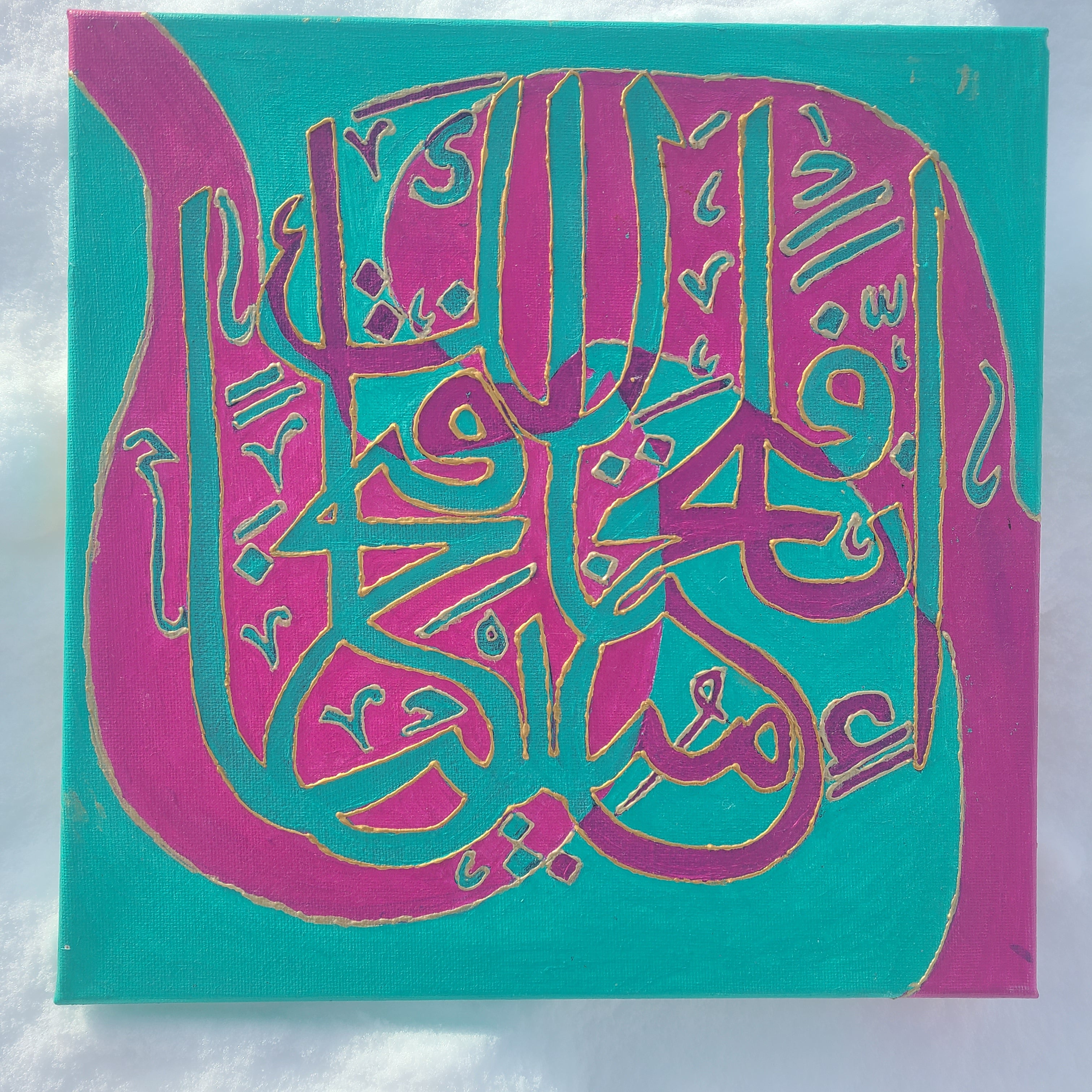 Islamic art Arabic calligraphy