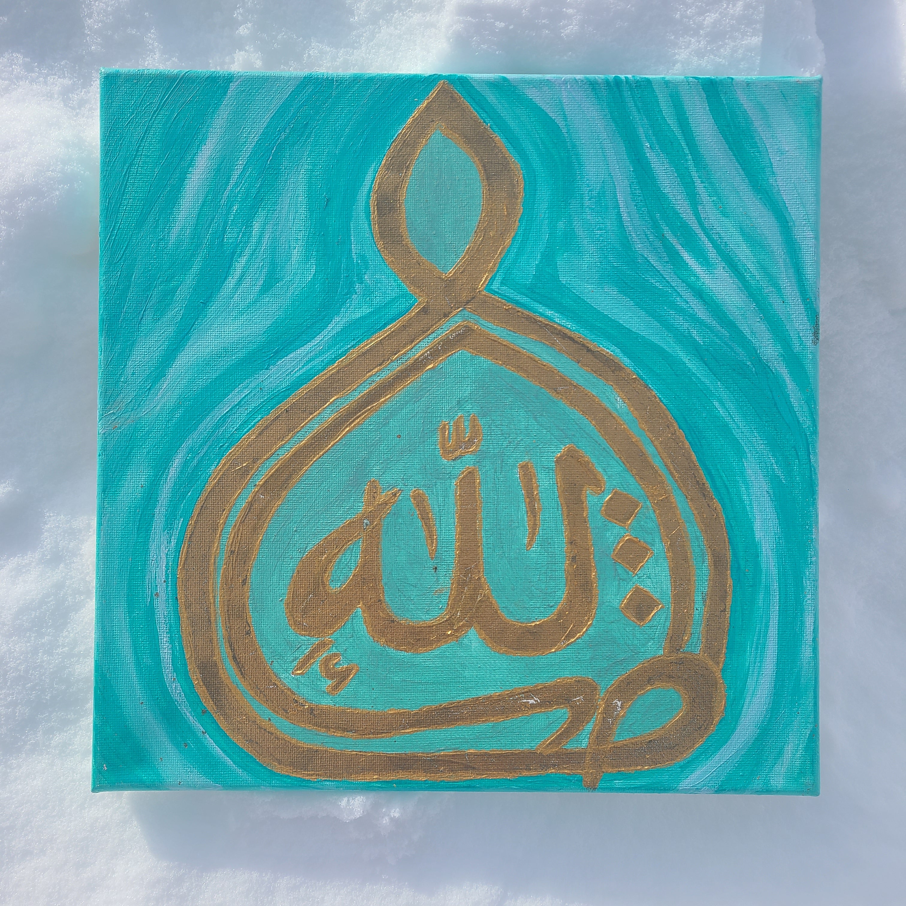 Islamic art Arabic calligraphy Allah