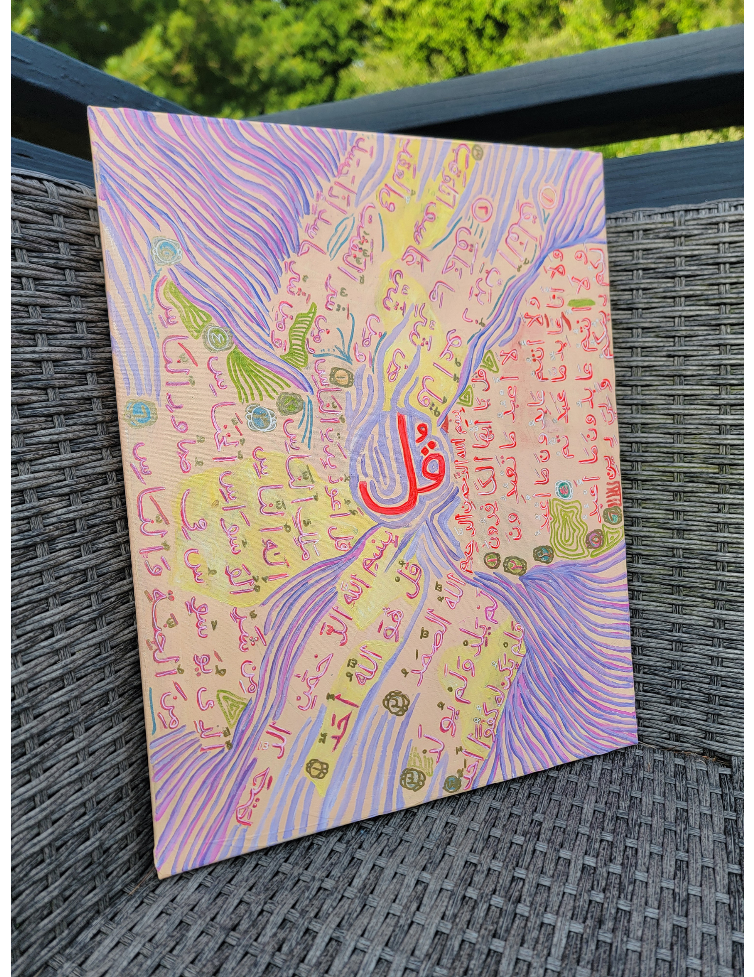 4 Quls, Islamic Art Arabic calligraphy Original acrylic painting