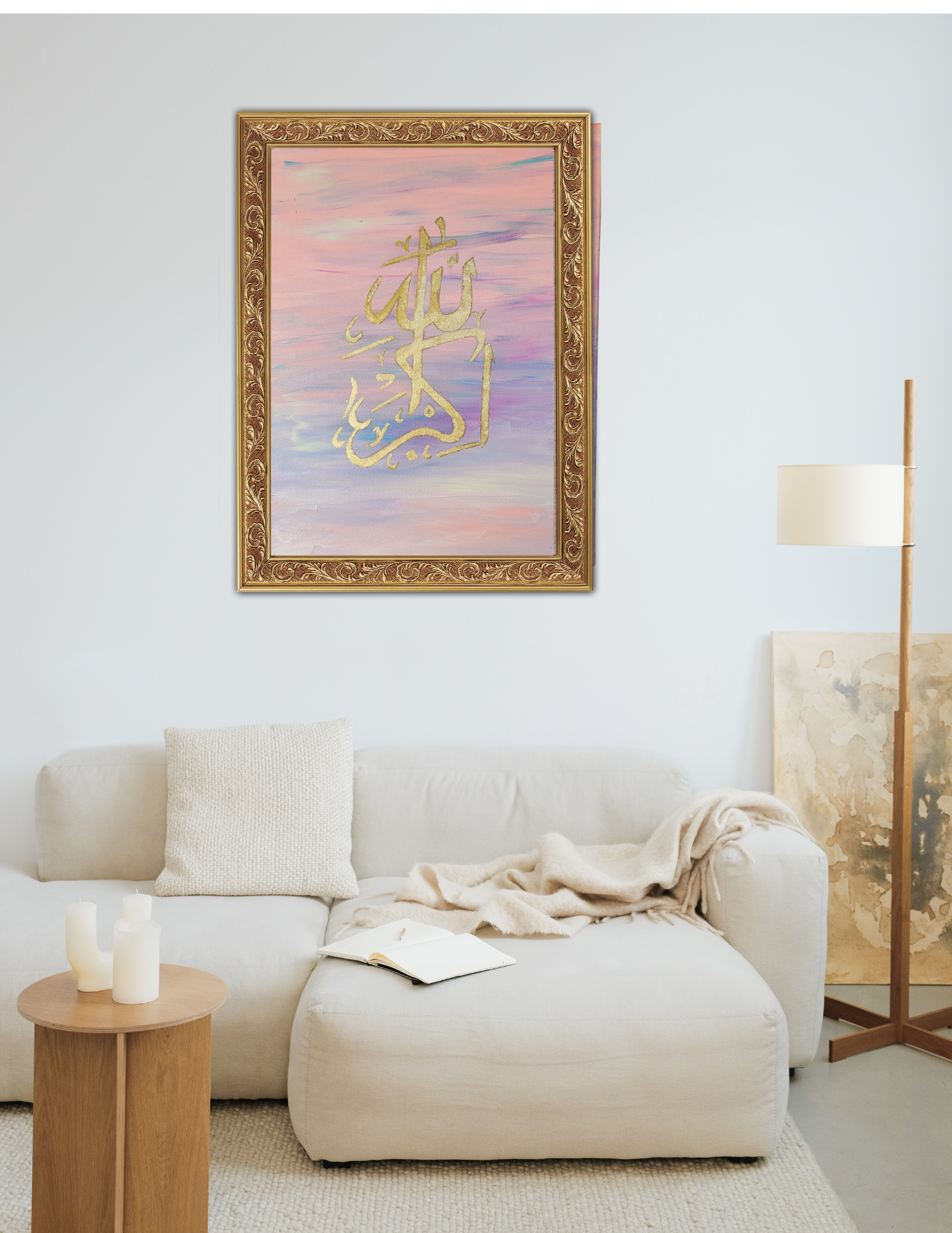 Islamic Art Arabic calligraphy Original acrylic painting Allahu Akbar