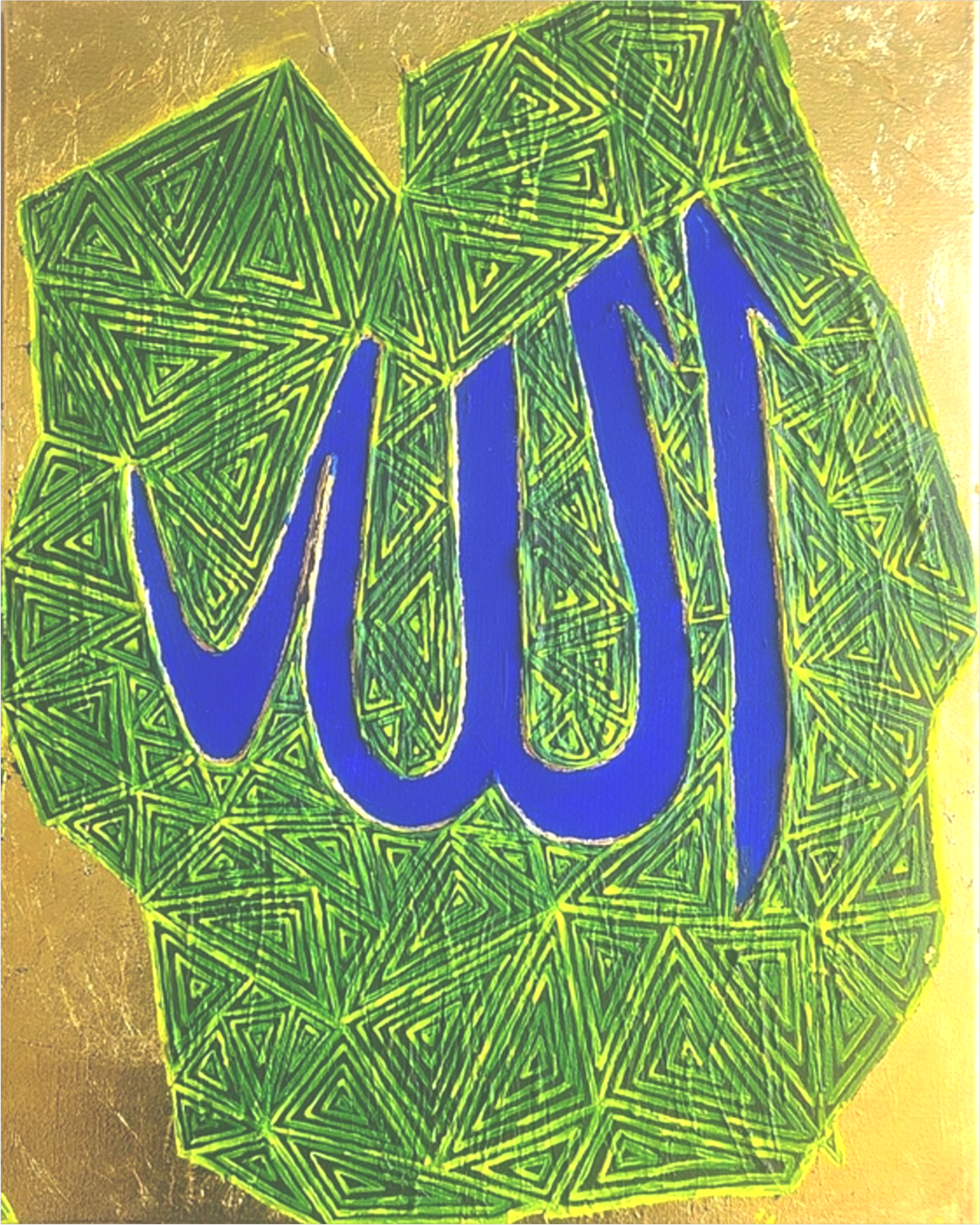 Islamic Art Arabic calligraphy Allah