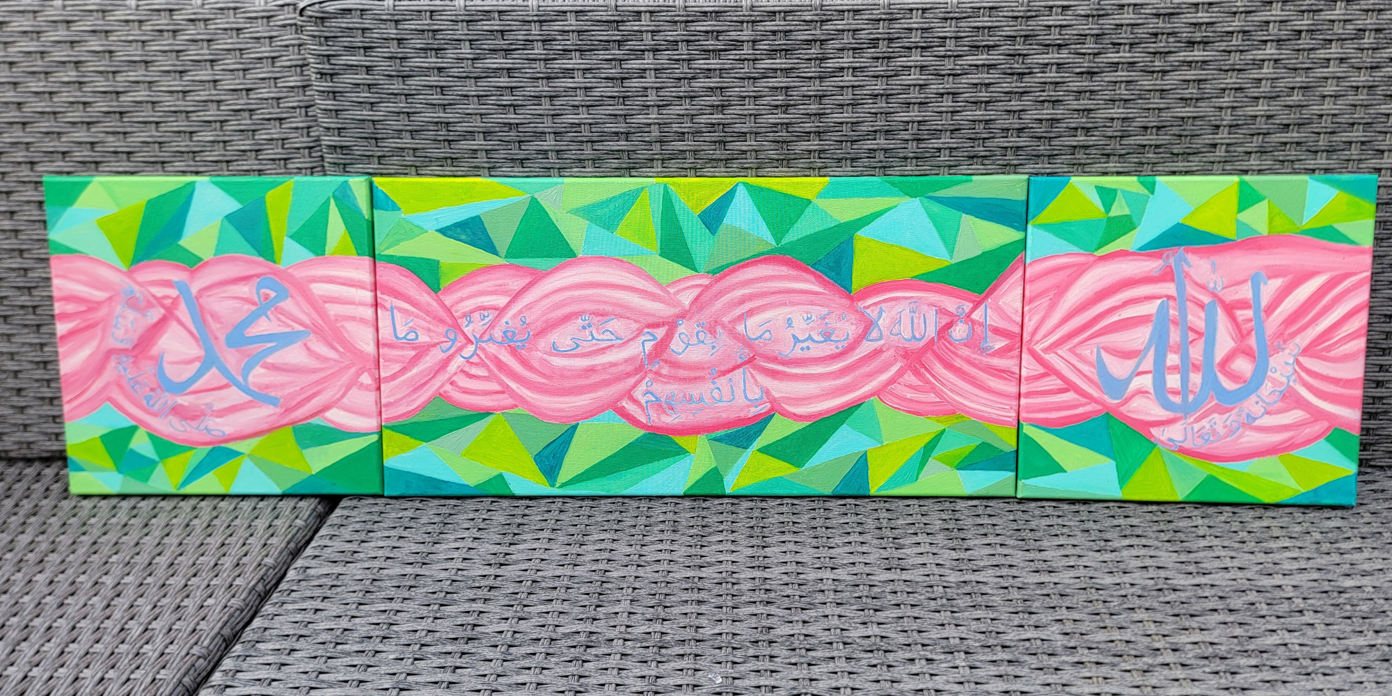 Original oil painting Surah Ar Rad 13:11